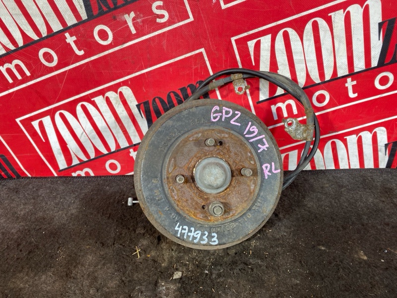 Ступица, 2800 рублей, Солонцы