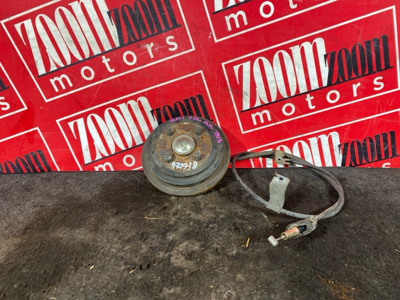 Ступица, 2300 рублей, Солонцы