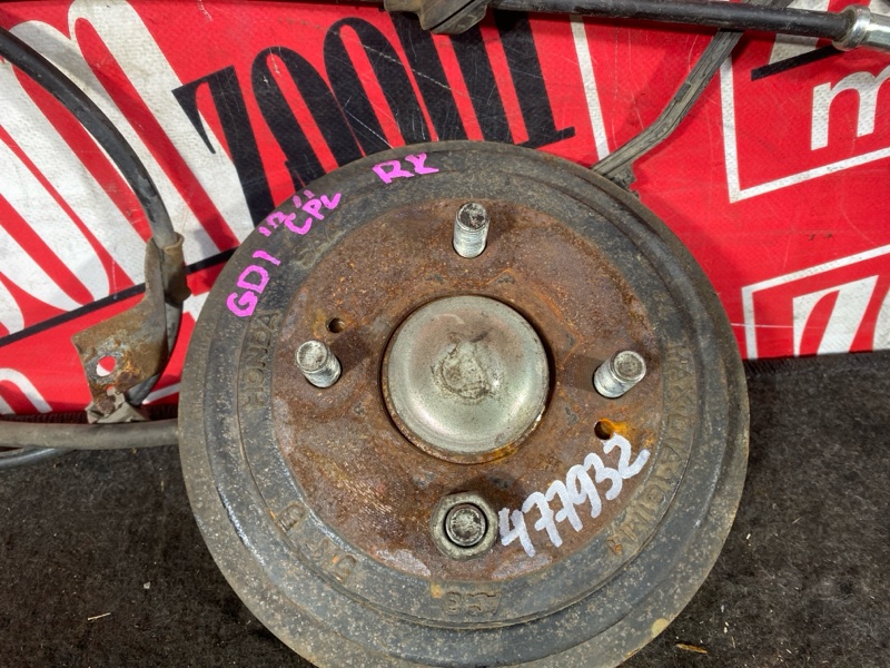 Ступица, 2300 рублей, Солонцы