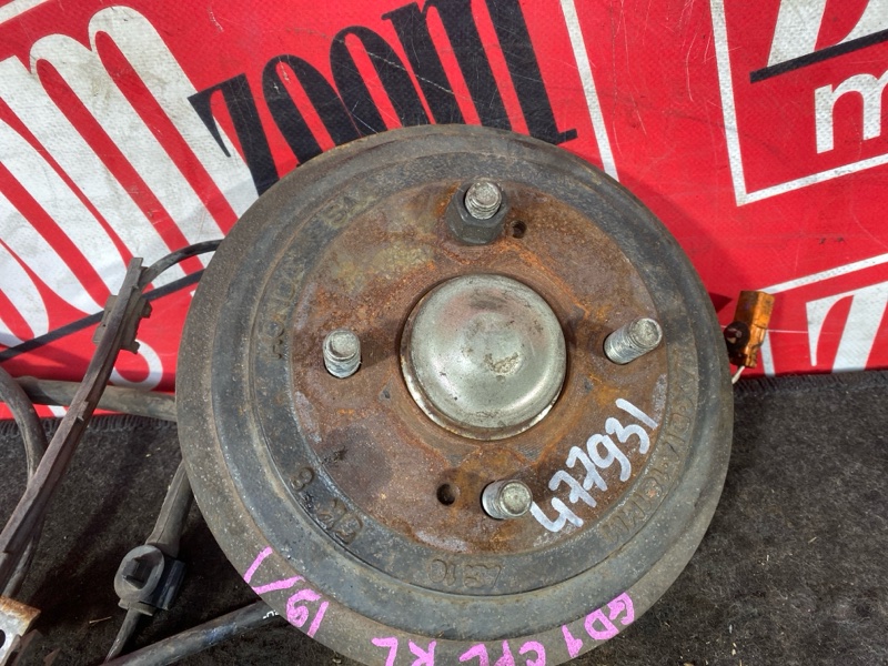 Ступица, 2300 рублей, Солонцы