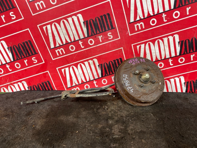 Ступица, 3300 рублей, Солонцы