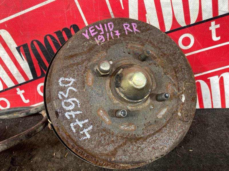 Ступица, 3300 рублей, Солонцы