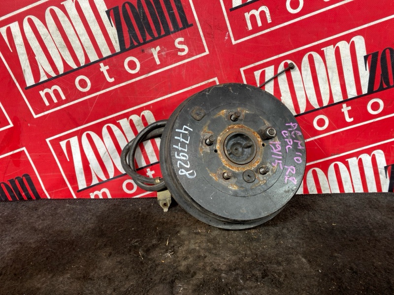 Ступица, 3700 рублей, Солонцы