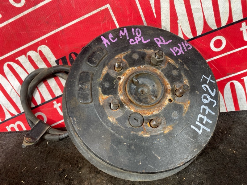 Ступица, 3700 рублей, Солонцы