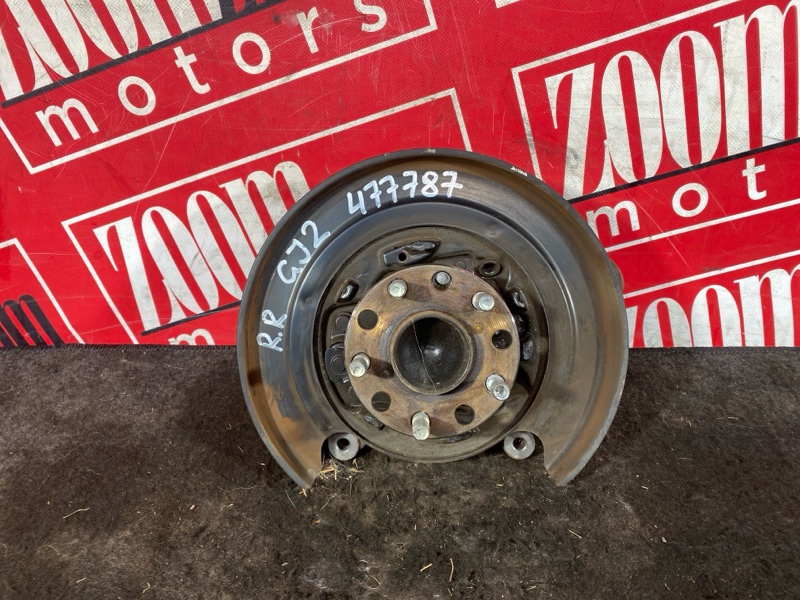 Ступица, 1500 рублей, Солонцы