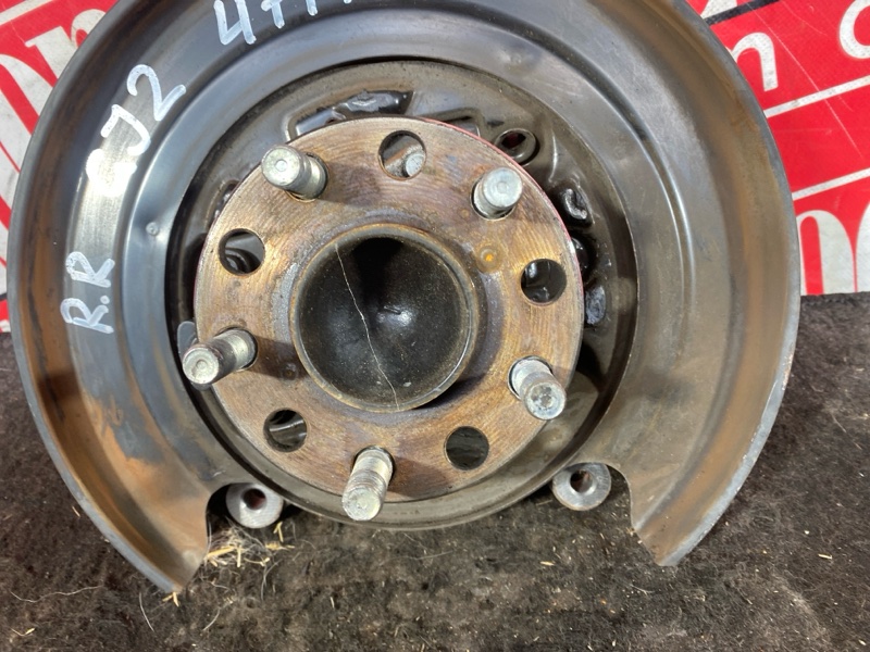 Ступица, 1500 рублей, Солонцы