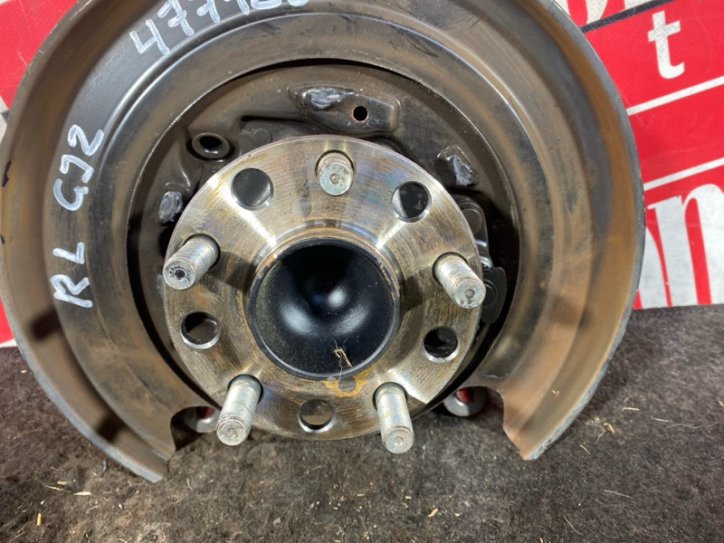 Ступица, 1500 рублей, Солонцы