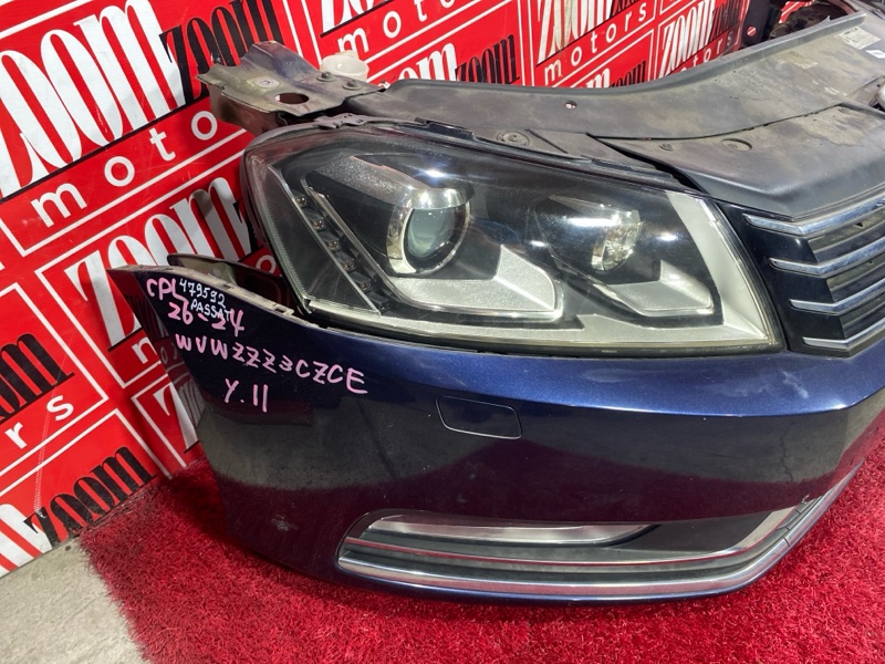 Nose cut, 135000 рублей, Солонцы