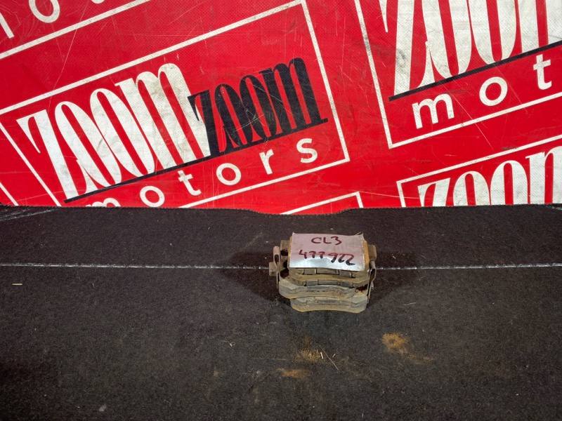 Колодки тормозные, 900 рублей, Солонцы