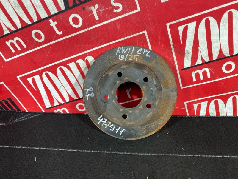 Диск тормозной, 800 рублей, Солонцы