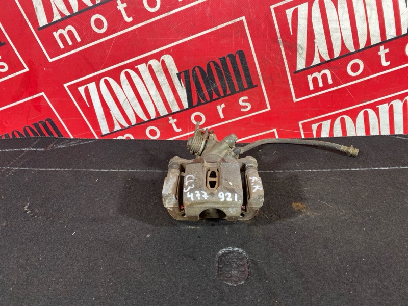 Суппорт, 5300 рублей, Солонцы