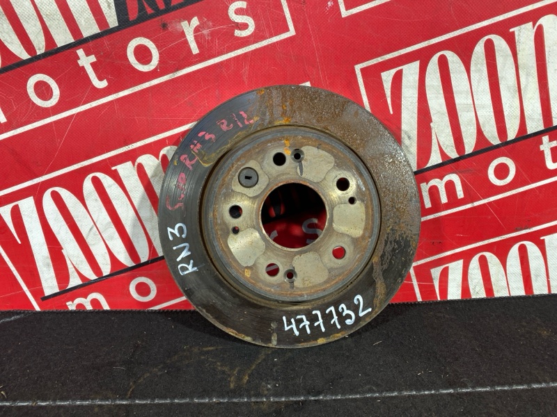 Диск тормозной, 800 рублей, Солонцы