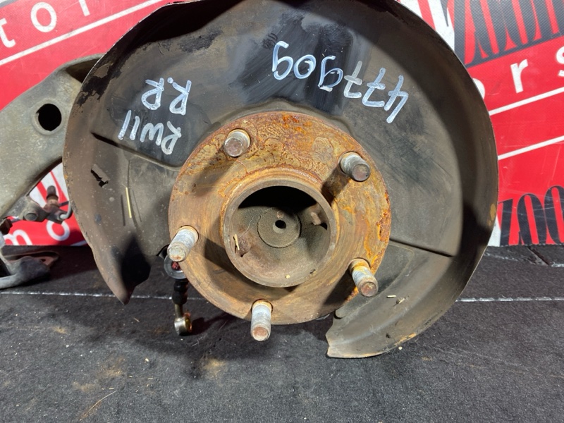 Ступица, 1800 рублей, Солонцы