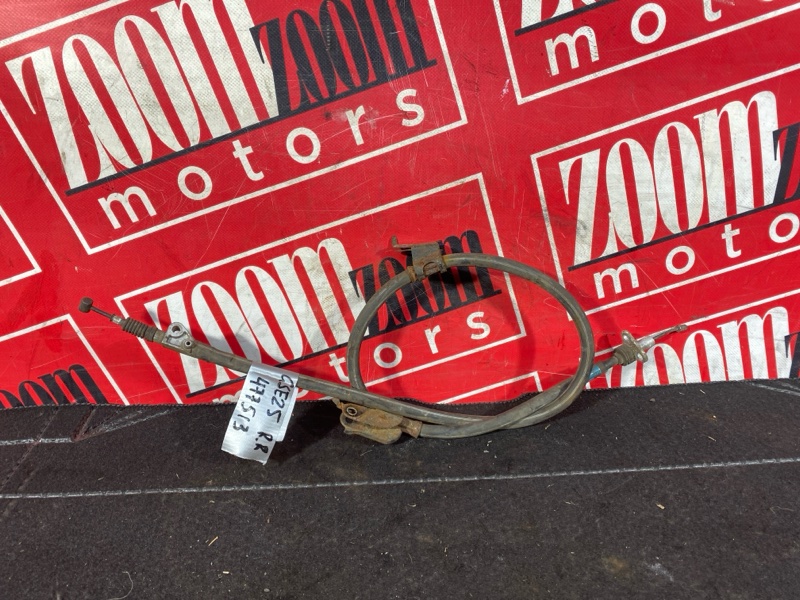 Трос ручника, 600 рублей, Солонцы