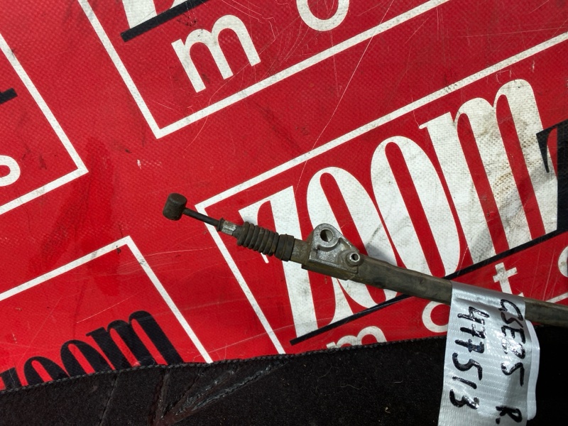 Трос ручника, 600 рублей, Солонцы