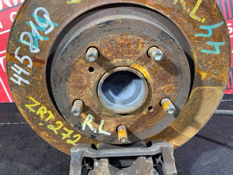 Ступица, 5500 рублей, Солонцы