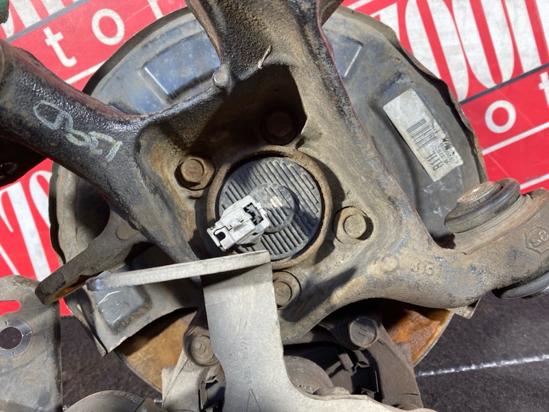 Ступица, 5500 рублей, Солонцы