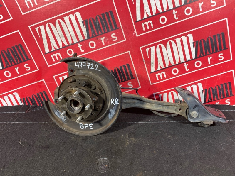 Ступица, 2300 рублей, Солонцы