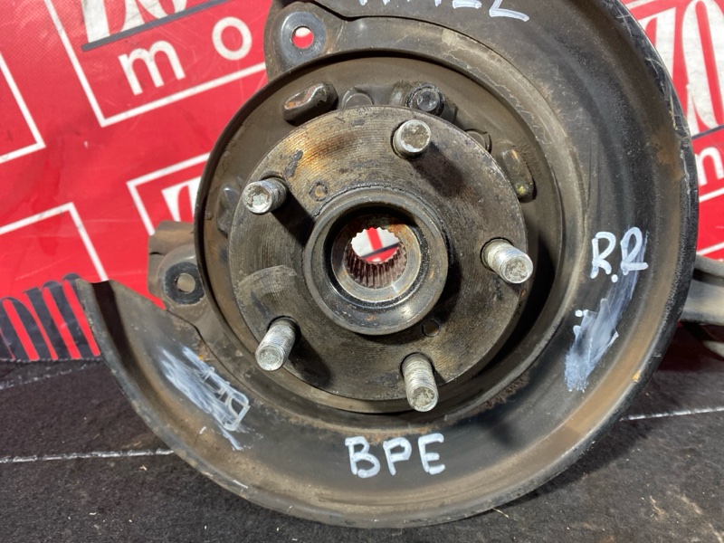 Ступица, 2300 рублей, Солонцы