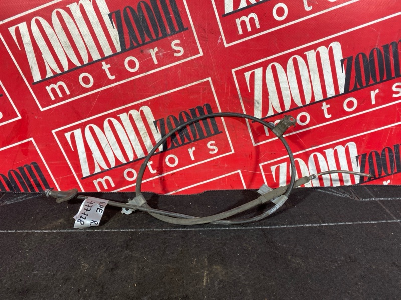 Трос ручника, 600 рублей, Солонцы