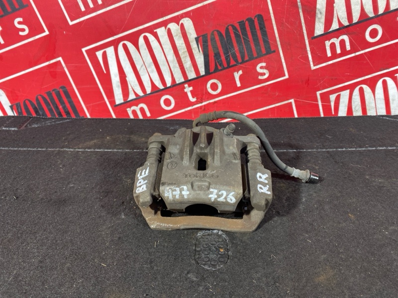 Суппорт, 1000 рублей, Солонцы