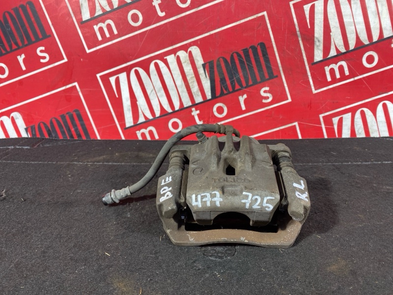 Суппорт, 1000 рублей, Солонцы