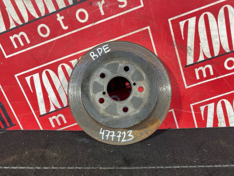 Диск тормозной, 1000 рублей, Солонцы