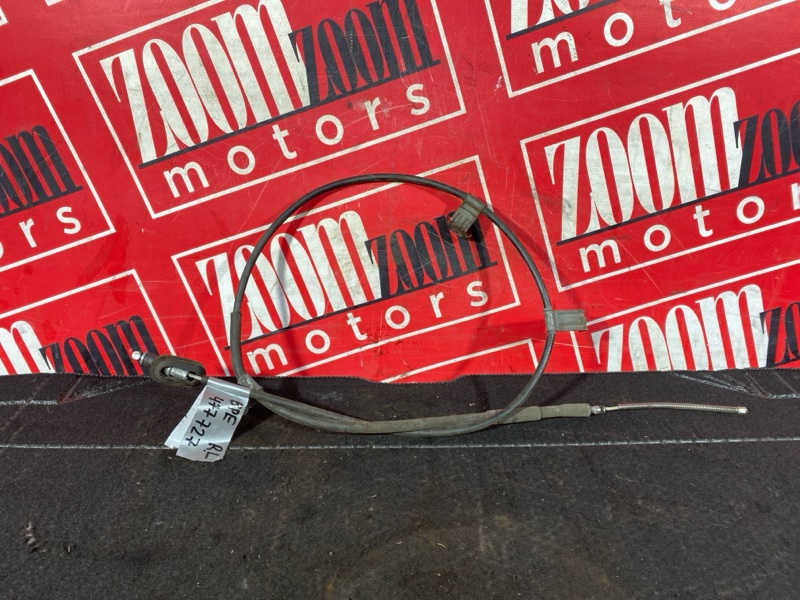 Трос ручника, 600 рублей, Солонцы