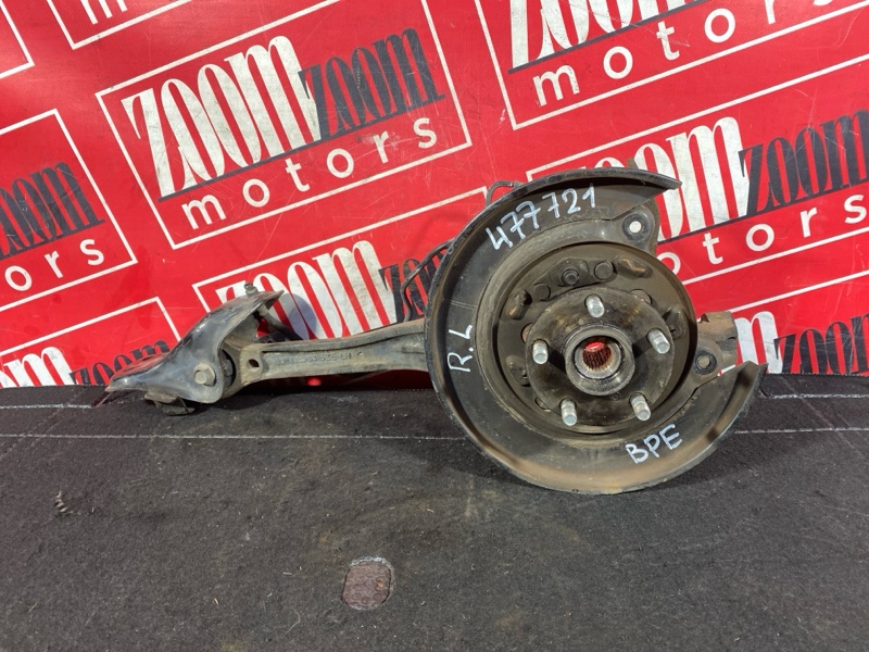 Ступица, 2300 рублей, Солонцы