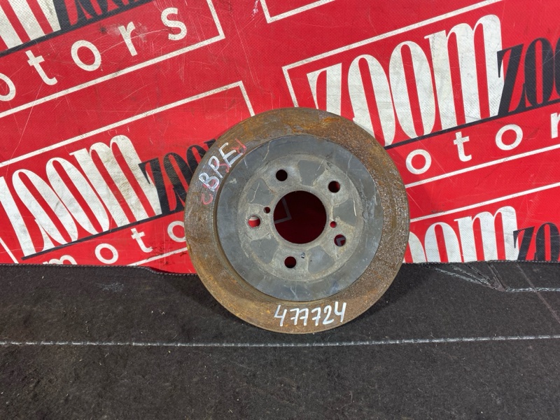 Диск тормозной, 1000 рублей, Солонцы