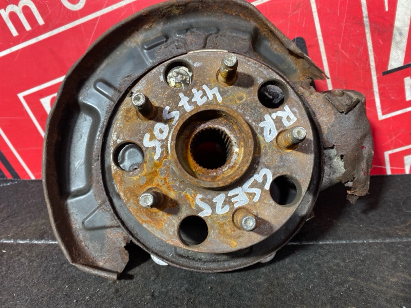 Ступица, 2300 рублей, Солонцы