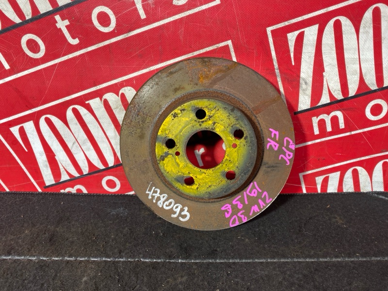 Диск тормозной, 900 рублей, Солонцы