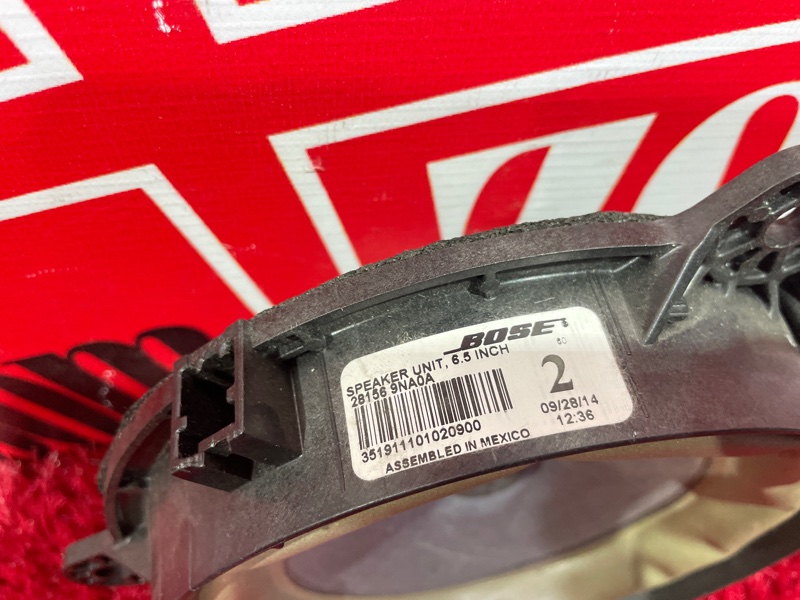 Динамик, 2400 рублей, Красноярск