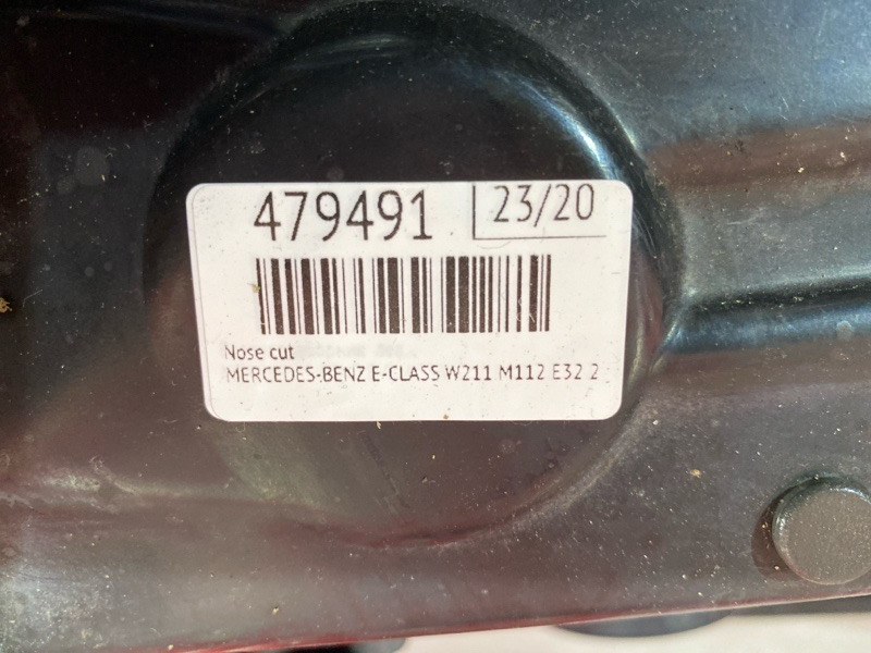 Nose cut, 72200 рублей, Солонцы