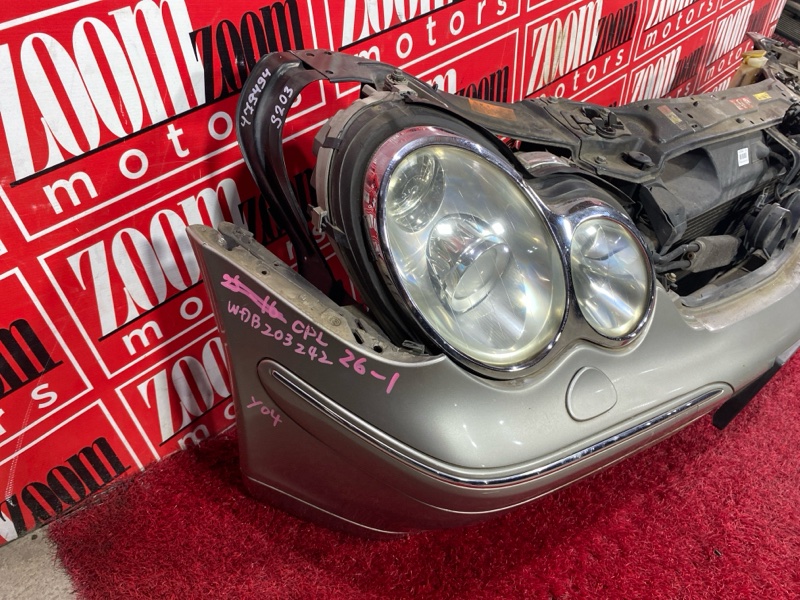 Nose cut, 47500 рублей, Солонцы