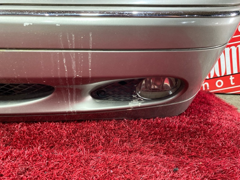 Nose cut, 47500 рублей, Солонцы