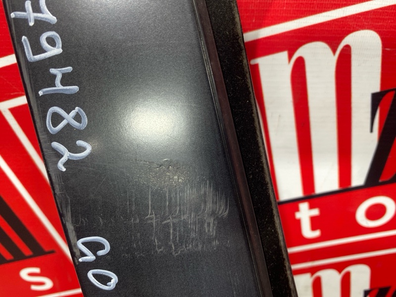 Дверь боковая, 6400 рублей, Солонцы