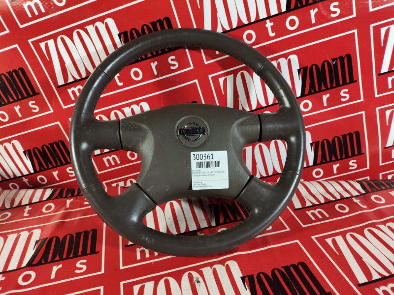 Руль, 1900 рублей, Красноярск