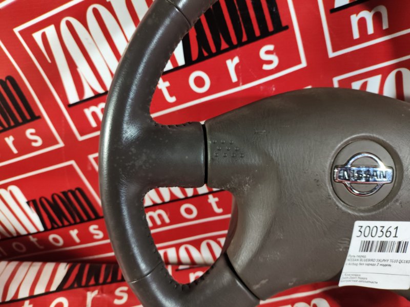 Руль, 1900 рублей, Красноярск