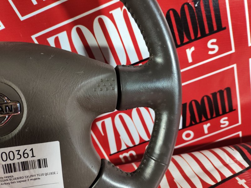 Руль, 1900 рублей, Красноярск