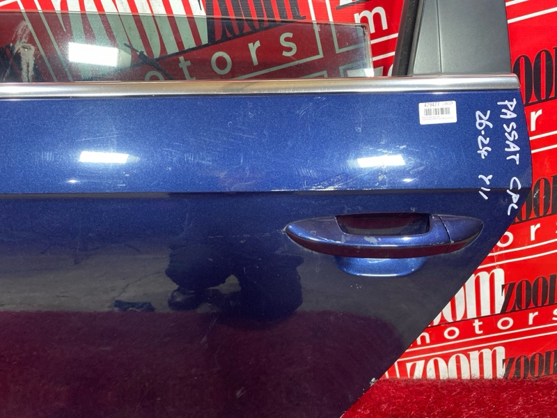 Дверь боковая, 10000 рублей, Солонцы