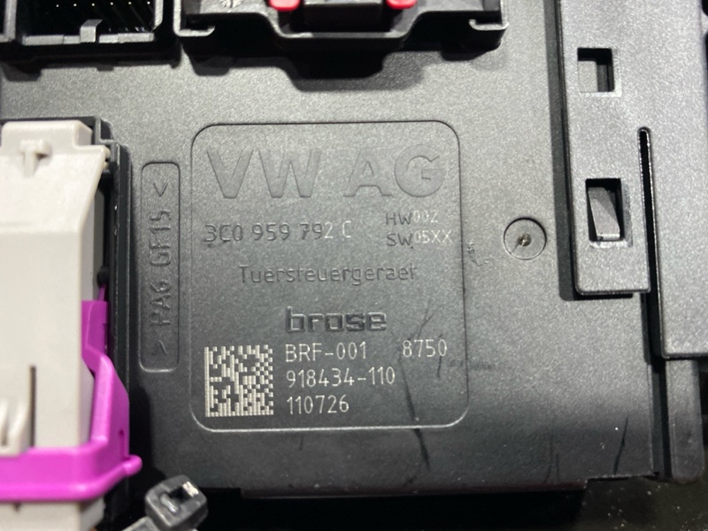 Дверь боковая, 18100 рублей, Солонцы