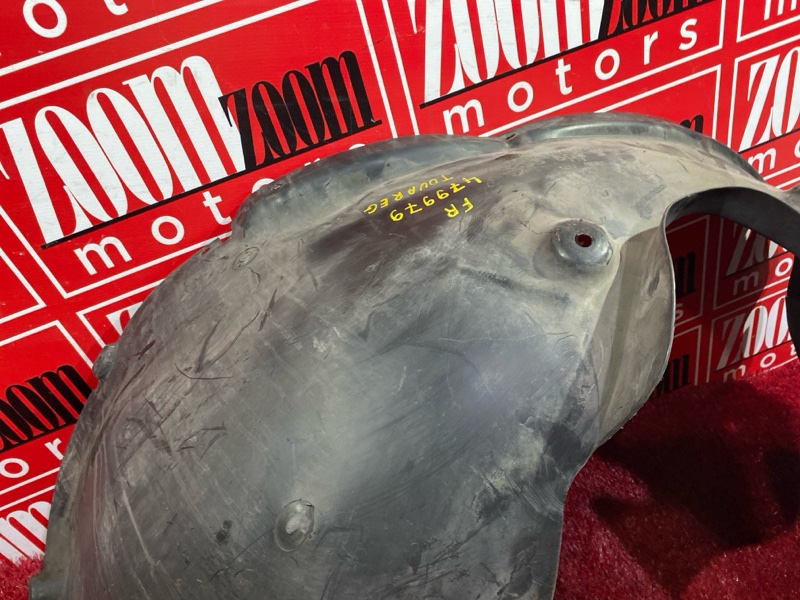 Подкрылок, 3300 рублей, Солонцы