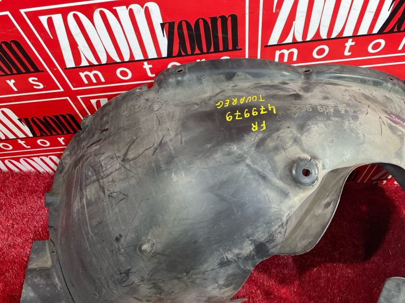 Подкрылок, 3300 рублей, Солонцы