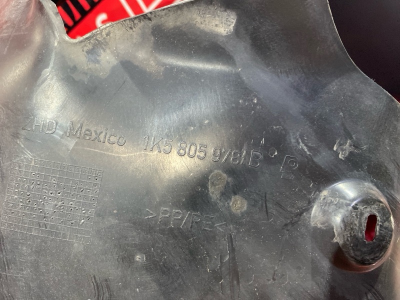 Подкрылок, 800 рублей, Солонцы