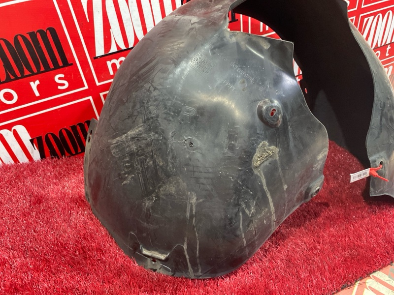 Подкрылок, 800 рублей, Солонцы