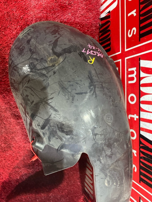 Подкрылок, 3700 рублей, Солонцы