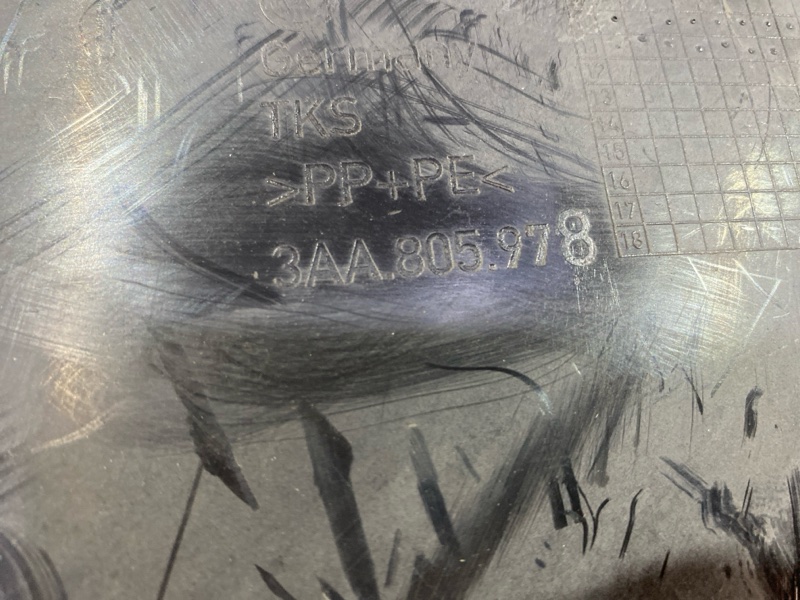 Подкрылок, 3700 рублей, Солонцы