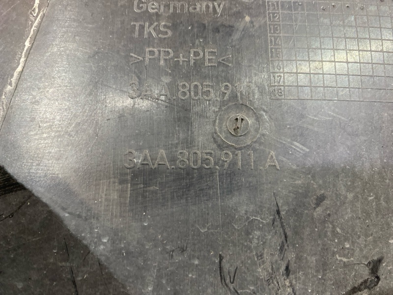 Подкрылок, 2800 рублей, Солонцы