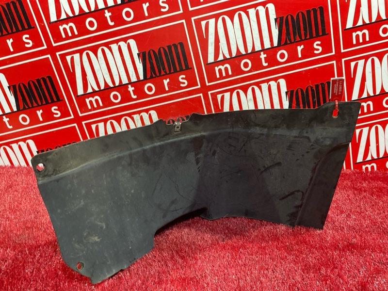 Подкрылок, 2800 рублей, Солонцы